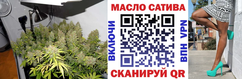 где купить наркоту  Добрянка  МЕГА маркетплейс  Дистиллят ТГК вейп с тгк 